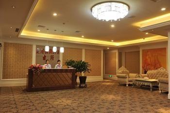 Relax Hotel Ханчжоу Екстер'єр фото