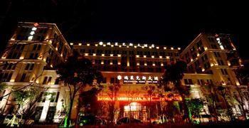 Relax Hotel Ханчжоу Екстер'єр фото